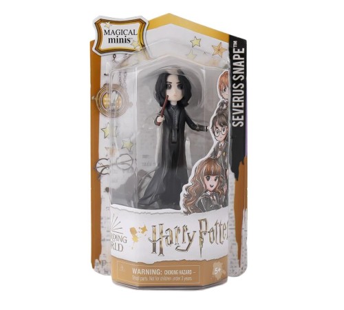 SPM-6061844 Harry Potter Magical Minis Karakter Figürleri SPM-6061844 Harry Potter Magical Minis Karakter Figürleri