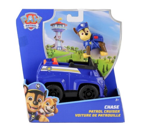 SPM-6071153 Paw Patrol ve Görev Araçları SPM-6071153 Paw Patrol ve Görev Araçları