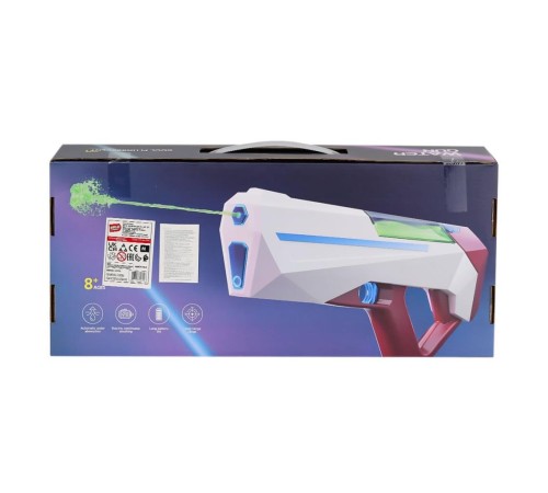 SQ8A Şarjlı Florasanlı Otomatik Cyber Gun -Birliktoys SQ8A Şarjlı Florasanlı Otomatik Cyber Gun -Birliktoys