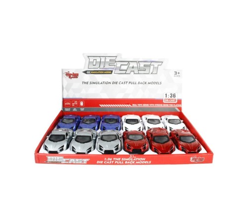 SR-1310-11-12-13 ÇEK BIRAK IŞIK VE MÜZİKLİ 1:36 SPOR SR-1310-11-12-13 ÇEK BIRAK IŞIK VE MÜZİKLİ 1:36 SPOR