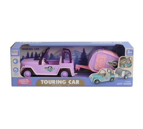 SS113A-SS113C Çekme Karavan Sesli Safari Araba -Birliktoys SS113A-SS113C Çekme Karavan Sesli Safari Araba -Birliktoys