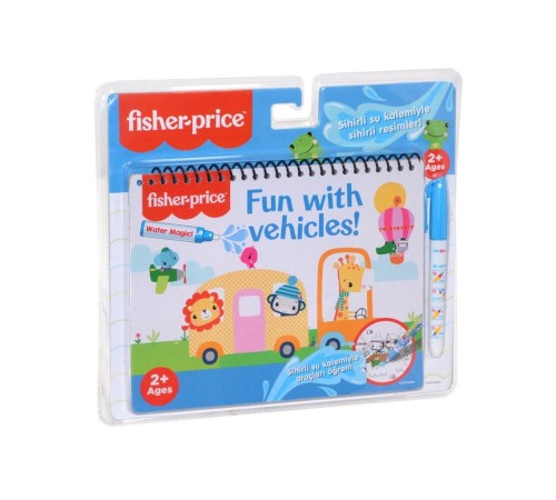ST00379 Gepet, Fisher Price Sihirli Boyama Kitabı ST00379 Gepet, Fisher Price Sihirli Boyama Kitabı