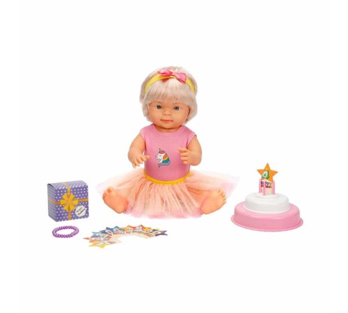 Sunman Bebelou Doğum Günü Bebeği 40 Cm Sunman Bebelou Doğum Günü Bebeği 40 Cm