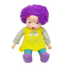Sunman Gökkuşağı Bebekleri 70 cm