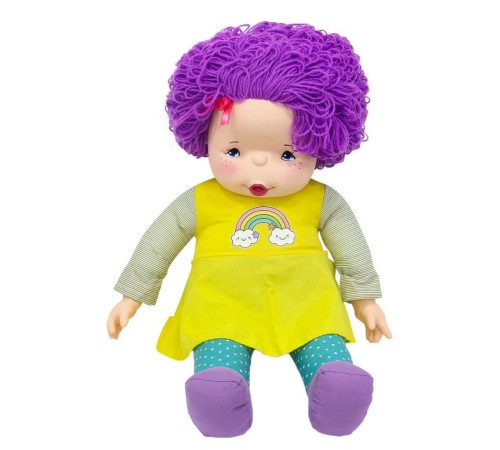 Sunman Gökkuşağı Bebekleri 70 cm Sunman Gökkuşağı Bebekleri 70 cm