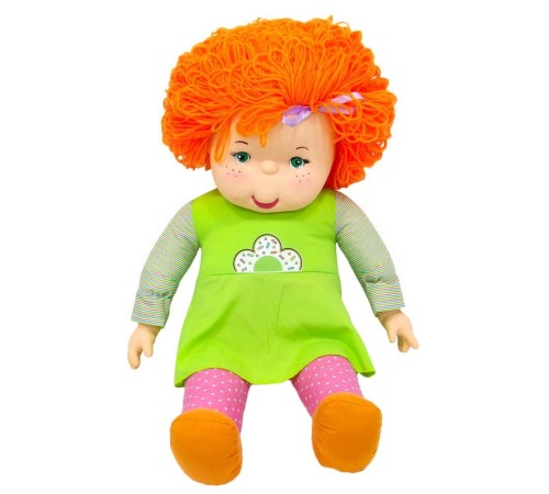 Sunman Gökkuşağı Bebekleri 70 cm Sunman Gökkuşağı Bebekleri 70 cm