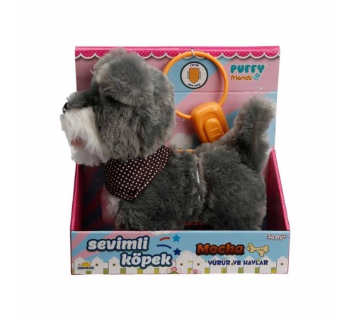 Sunman Sevimli Köpek Mocha Sunman Sevimli Köpek Mocha