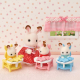 SylvanianFamiliesÜçüzlerBakımSetiRenkli5532