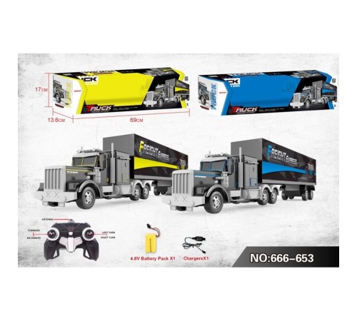 SYR-666-653 Kumandalı Şarjlı Işıklı Tır 60 cm -Vardem SYR-666-653 Kumandalı Şarjlı Işıklı Tır 60 cm -Vardem