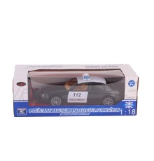 TC-125P KUTULU UZ KUM PİLLİ POLİS ARABA
