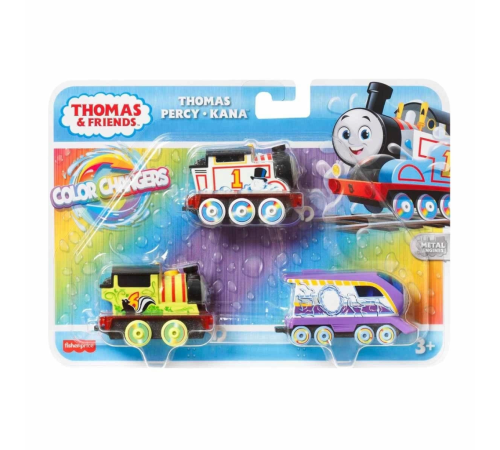 Thomas ve Arkadaşları Renk Değiştiren Küçük Trenler 3'lü Paket Thomas ve Arkadaşları Renk Değiştiren Küçük Trenler 3'lü Paket