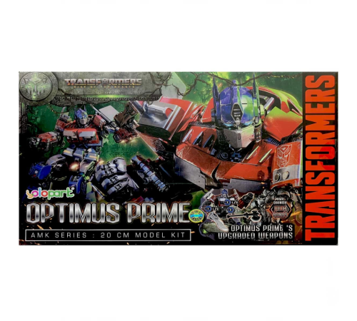 Transformers Optimus Prime 20 cm Transformers Optimus Prime 20 cm