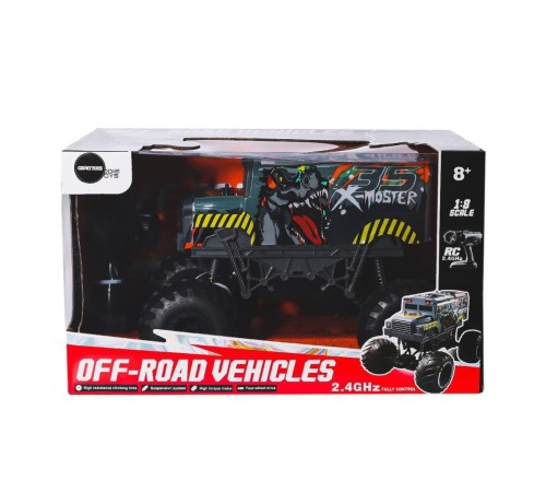 UJ99-T203 Kumandalı Off-Road 1:8 Araba -Gepettoys UJ99-T203 Kumandalı Off-Road 1:8 Araba -Gepettoys