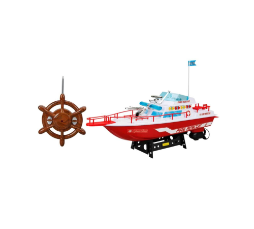 Uzaktan Kumandalı Tekne 45 cm Uzaktan Kumandalı Tekne 45 cm
