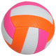 VB-260DikişliVoleybolTopu20cm