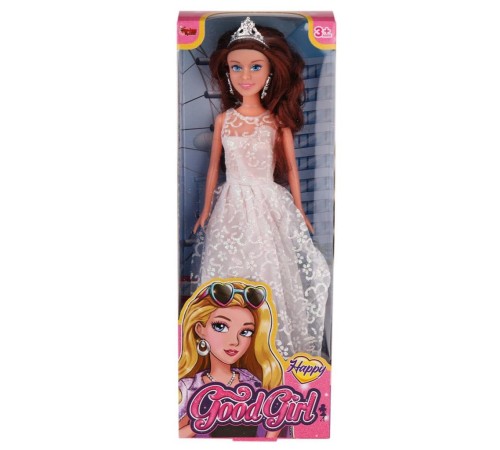 WG-66631 Gelin Bebek 29 cm -Vardem Oyuncak WG-66631 Gelin Bebek 29 cm -Vardem Oyuncak
