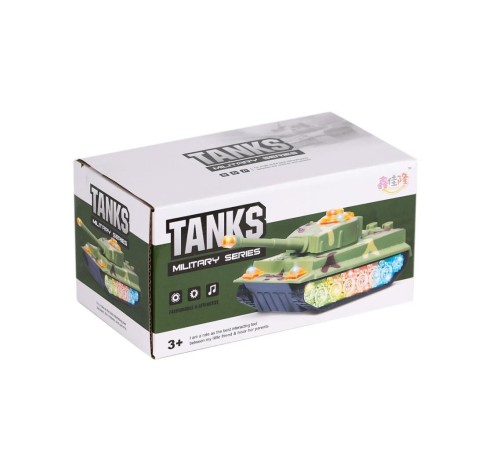 WH-3040 Işıklı Müzikli Tank -Prestij Oyuncak WH-3040 Işıklı Müzikli Tank -Prestij Oyuncak
