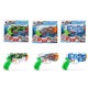 X-Shot Skins Nano Fast Fill Su Tabancası 19 cm 100 Ml 1 Adet Fiyatıdır