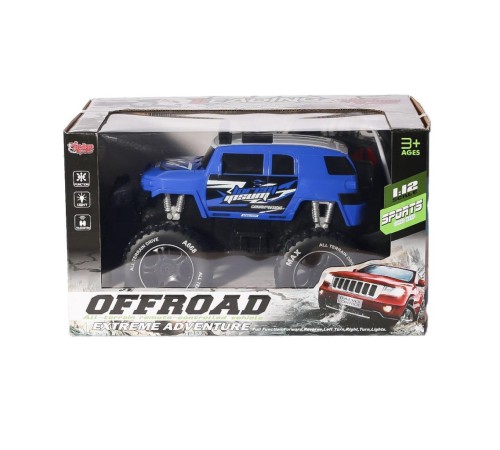 XF-789-804B-805B-806B Kumandalı Işıklı Şarjlı OffRoad Araba -Vardem XF-789-804B-805B-806B Kumandalı Işıklı Şarjlı OffRoad Araba -Vardem