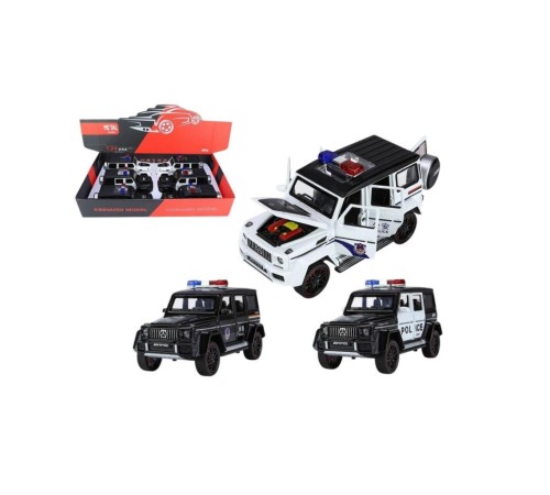 XHD-B2433 -Vardem Çek Bırak Işıklı ve Sesli G Polis Metal Jeep 1:24 XHD-B2433 -Vardem Çek Bırak Işıklı ve Sesli G Polis Metal Jeep 1:24