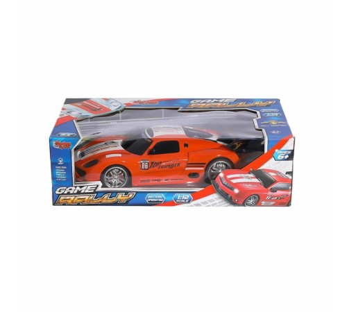 YD-MT1100 1200 Kumandalı Işıklı Şarjlı Rally Araba -Vardem YD-MT1100 1200 Kumandalı Işıklı Şarjlı Rally Araba -Vardem