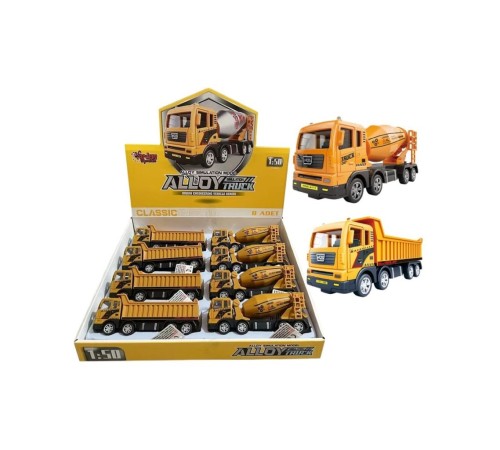 YH-711-55A-1A SÜRTMELİ METAL 1:50 SARI BETON YH-711-55A-1A SÜRTMELİ METAL 1:50 SARI BETON