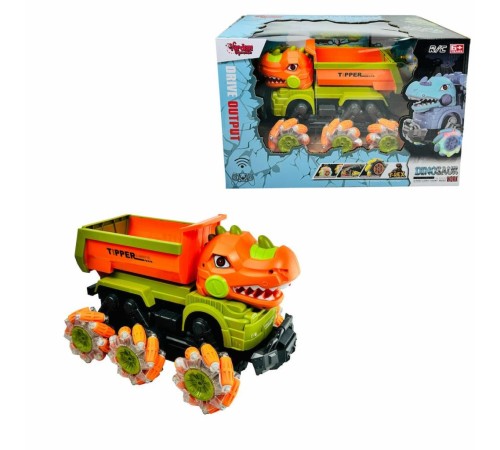 YJ-078-4 Kumandalı Sesli ve Işıklı Dinazor -Vardem YJ-078-4 Kumandalı Sesli ve Işıklı Dinazor -Vardem