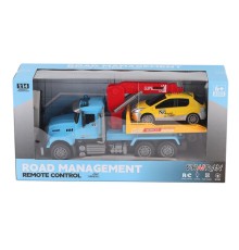 YJ-118-11 Şarzlı Çekicili Kamyon