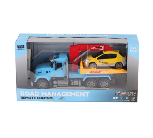 YJ-118-11 Şarzlı Çekicili Kamyon YJ-118-11 Şarzlı Çekicili Kamyon