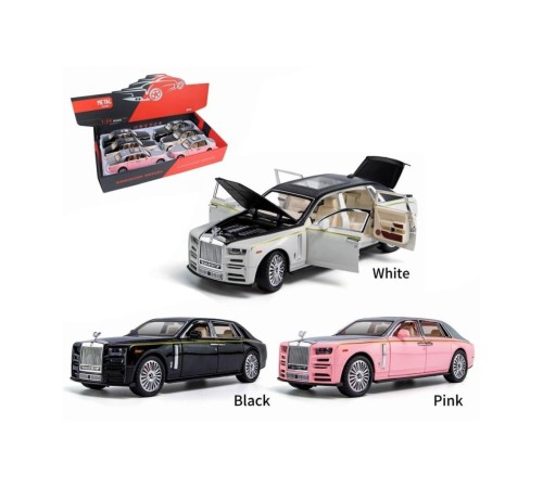 ZHD-B2407- Vardem Çek Bırak Işıklı ve Sesli Model RR Metal Araba 1:24 ZHD-B2407- Vardem Çek Bırak Işıklı ve Sesli Model RR Metal Araba 1:24
