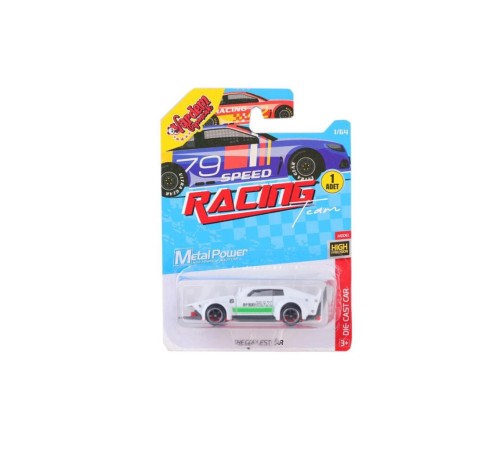 ZQ11311 -Vardem Kartela 1:64 Metal 5 Parça Araba Seti
