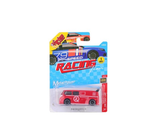 ZQ11311 -Vardem Kartela 1:64 Metal 5 Parça Araba Seti