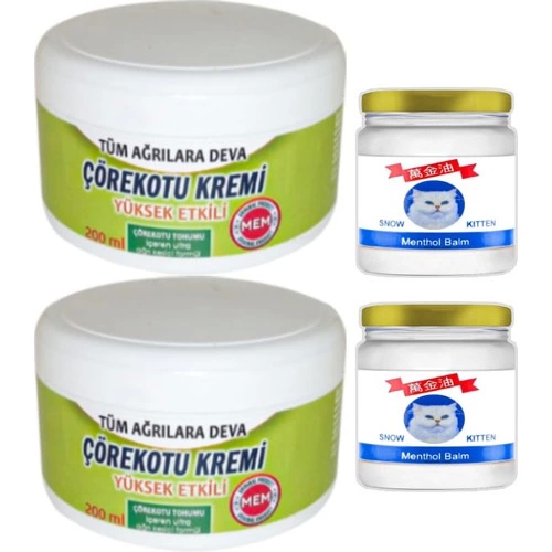rerekotu 2li krek Otu Cream كبير XL حجم 200 مل أخضر  Snow 2li 50 مل سنو كيتن كريم / الركبة الكوع تدليك مجموعة