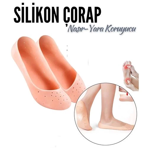 BX Nasır Wound Protective Silicone Protective Socks