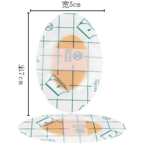product img