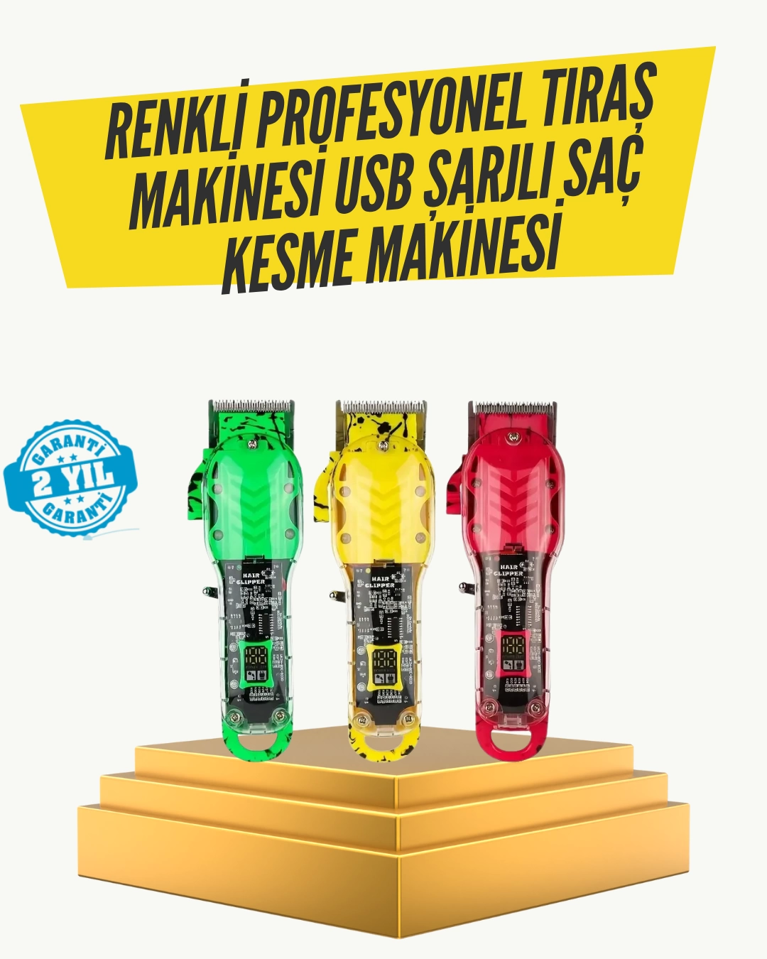 product color