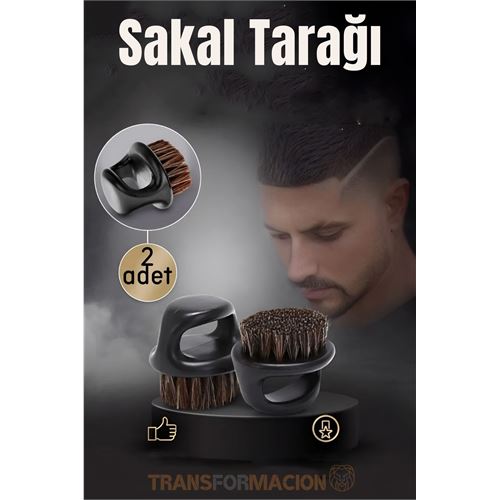 Horse Coastal Tare 2 PCS