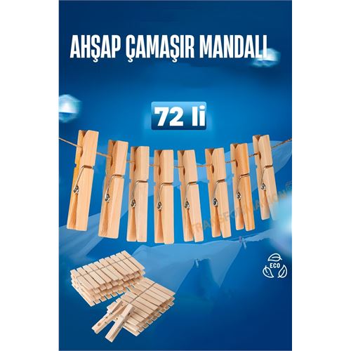الخشب الغسيل مزلاج 72 قطع