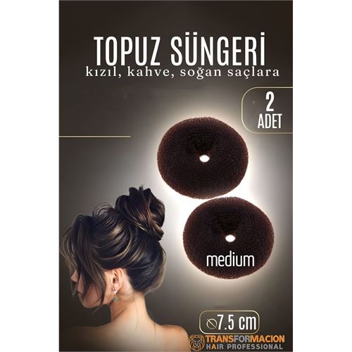 COFFEE Mini Hair Ball Sponge 2 PCS 7.5 CM Diameter 3 cm Thickness