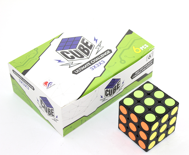 Cube Vintage