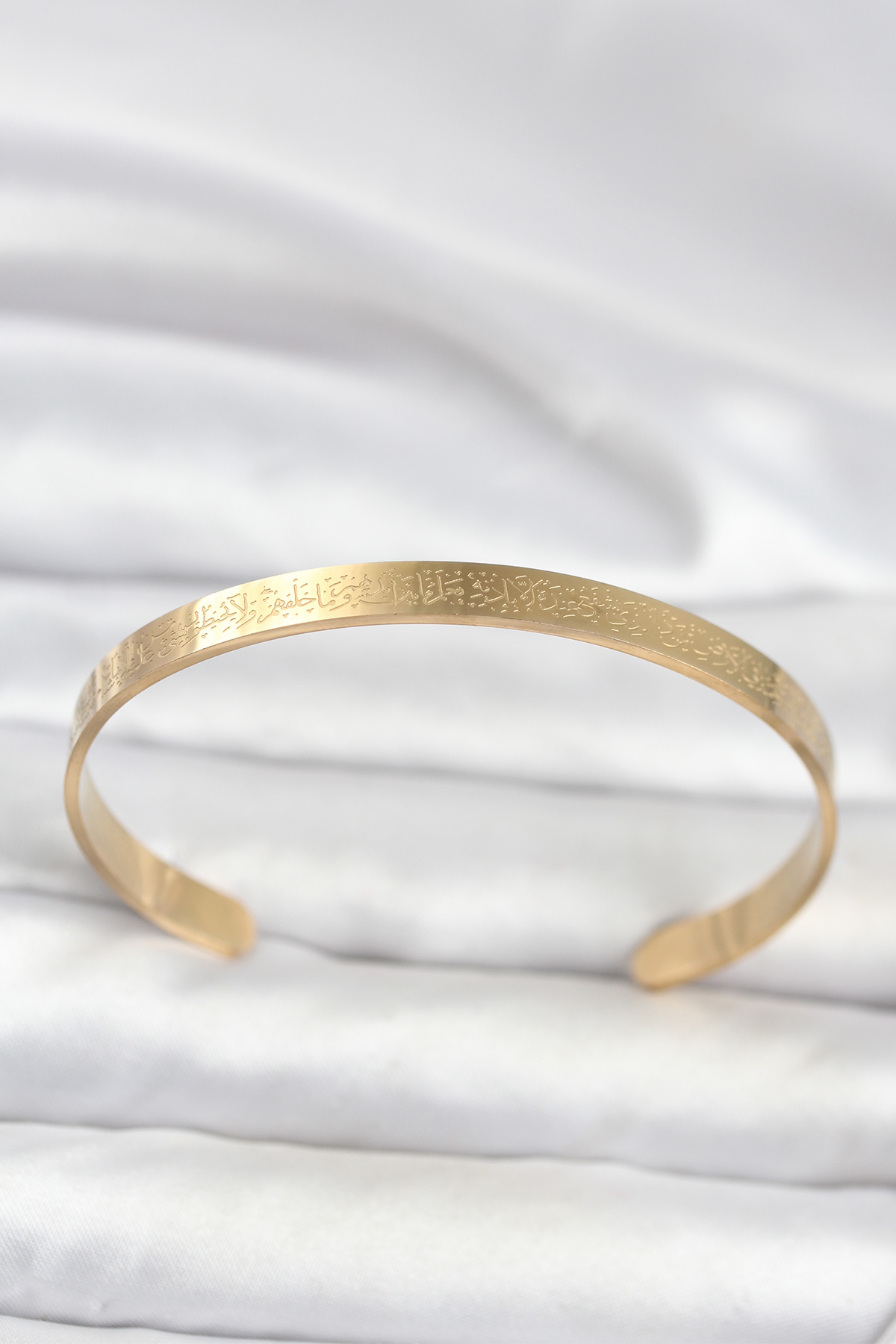 316L Çelik Gold Renk Ayetel Kürsi Yazılı Bileklik