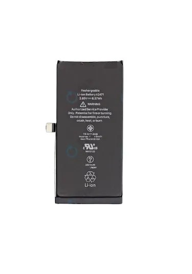 iPhone 12 Mini Batarya Pil (Güçlendirilmiş)
