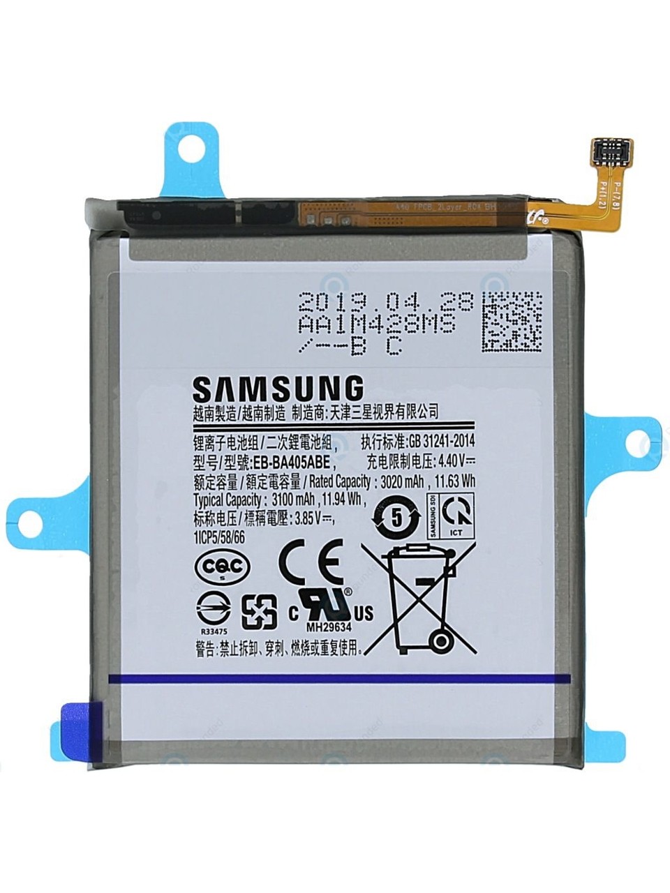 SAMSUNG A40  uYUMLU BATARYA PİL