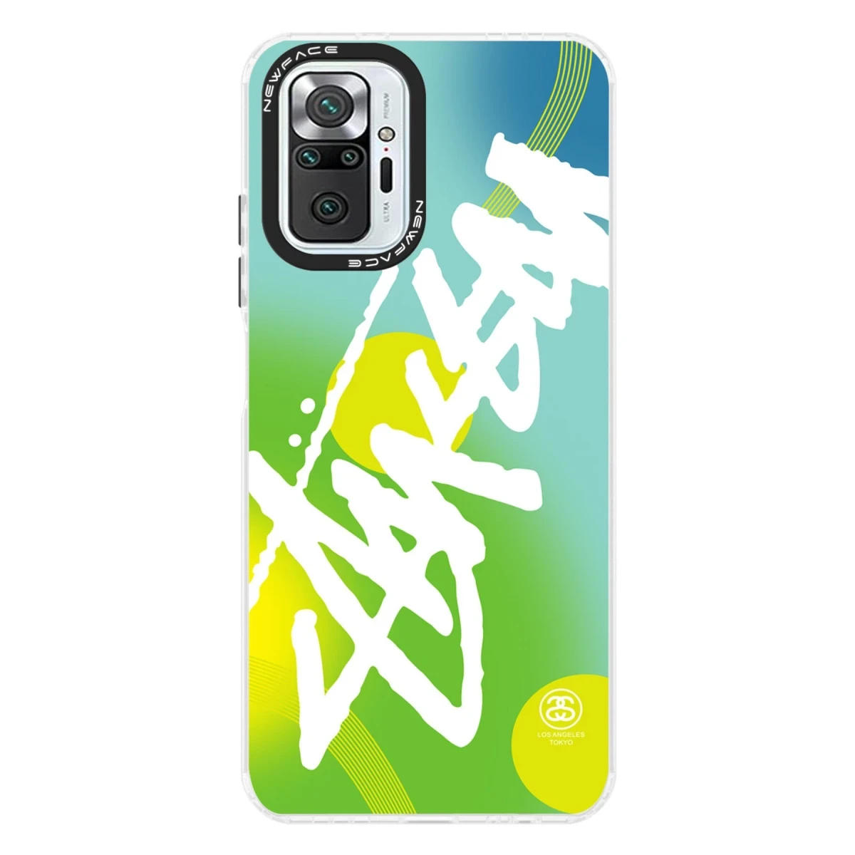 Xiaomi Redmi Note 10 Pro Kılıf Estoril Desenli Kapak - Estoril - 2