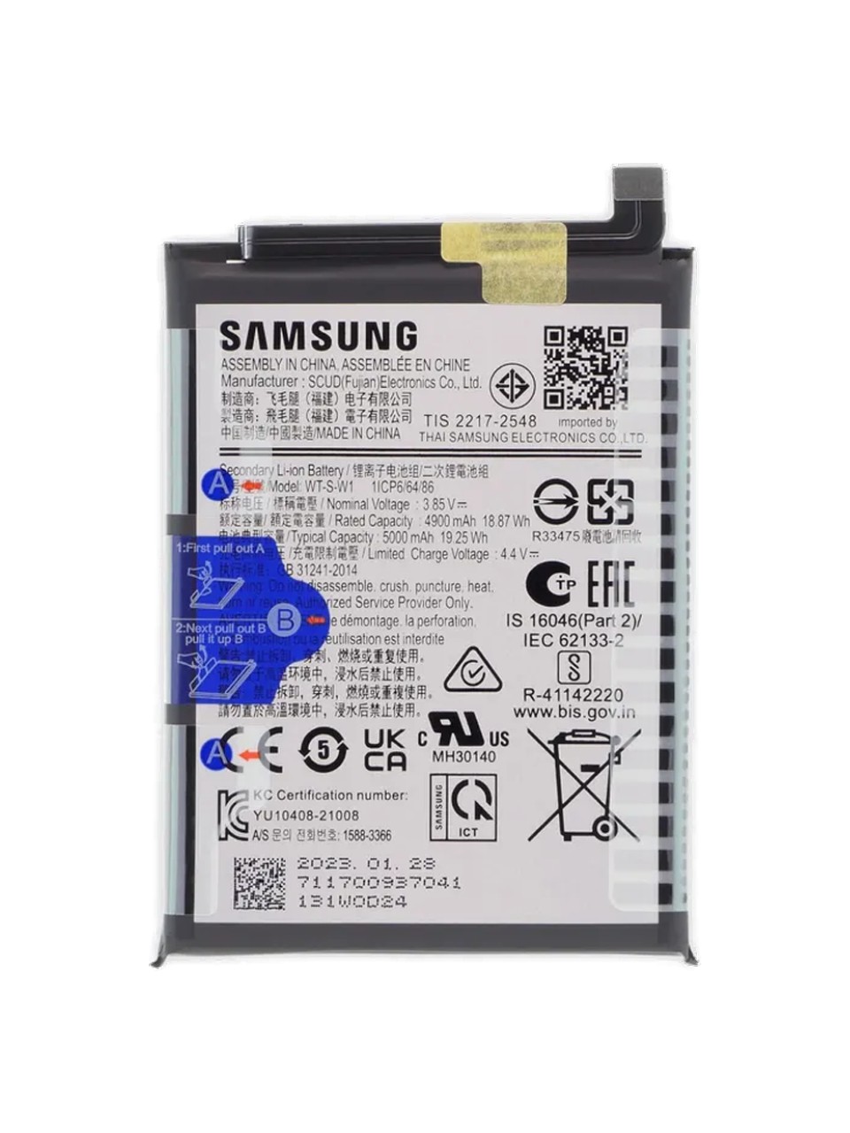 SAMSUNG A14  4G BATARYA PİL