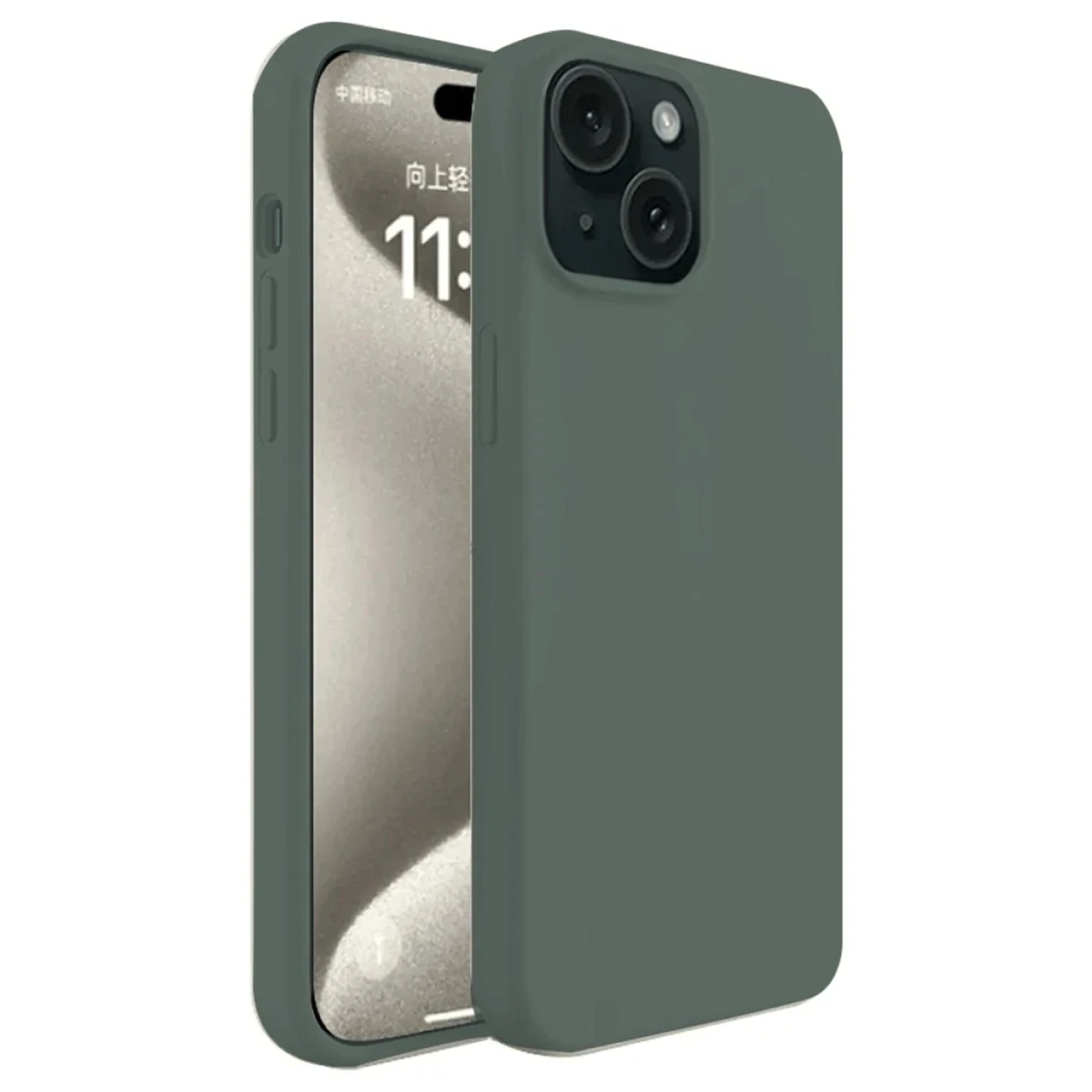 Apple iPhone 15 Plus Kılıf First Silikon - Koyu Yeşil