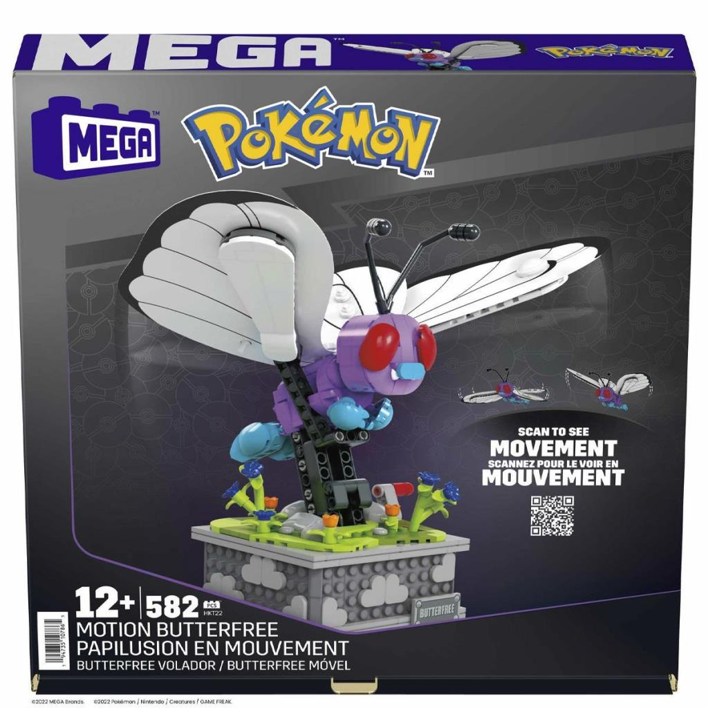 HKT22 MEGATM PokémonTM Motion Butterfree 582 parts +12 years old