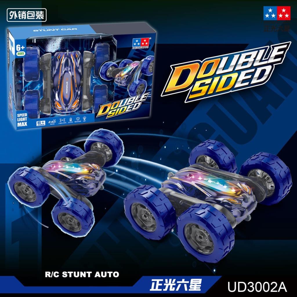 UD3002A 8 CH DOUBLE LED LIGHT ACROBAT CAR